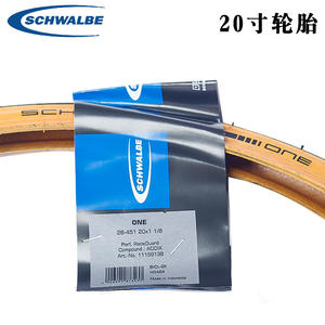 Pneu tubulaire Schwalbe One 20 pouces à bande de roulement semi-lisse pour vélo ordinaire - Product Image 3