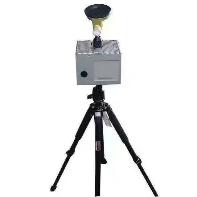 Портативный детектор бпла. Daslz15b.