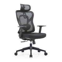 Chaise de bureau de direction testée BIFMA, chaise ergonomique avec support de tête réglable, support lombaire et inclinaison à 130° °   Fauteuil inclinable pour usage de bureau