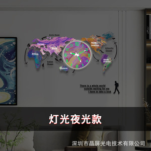 Reloj <span class=keywords><strong>de</strong></span> Pared con <span class=keywords><strong>Mapa</strong></span> del <span class=keywords><strong>Mundo</strong></span> Acrílico Mecánico Yizhong, con Pantalla Luminosa, Diseño Moderno y Simple para Montar en <span class=keywords><strong>la</strong></span> Pared <span class=keywords><strong>de</strong></span> <span class=keywords><strong>la</strong></span> Sala <span class=keywords><strong>de</strong></span> Estar - Product Image 5
