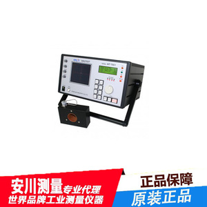 Détecteur de métaux industriel Emic MT-7001, détection automatique, application alimentaire - Product Image 4
