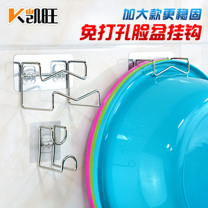 Stainless Steel Washbasin Rack Wall Mounted Adhesive <b>Hook</b> <b>Chrome</b> Finish Punch Free Bathroom Storage Hanger - Product Image 3