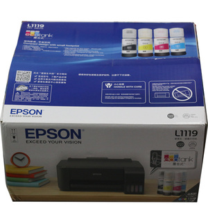 Impresora de inyección de tinta a color A4 L1118 económica y fácil de usar para estudiantes, impresora de archivos para oficina en casa - Product Image 4