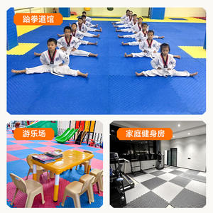 Tapis de sol en mousse EVA 1m x 1m 2cm d'épaisseur, antidérapant, carré, couleur unie, pour salle de sport, maternelle, salon, chambre, bureau - Product Image 5