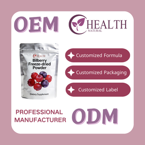 Натуральный лиофилизированный порошок черники Yhealth, пищевой экстракт черники, суперфуд, индивидуальная упаковка, OEM - Product Image 6