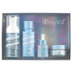 Set de Cuidado Facial Juvenil Ukepoe de 4 Piezas: Tónico, Esencia y Crema de Alta Hidratación para Mujeres - Product Image 4