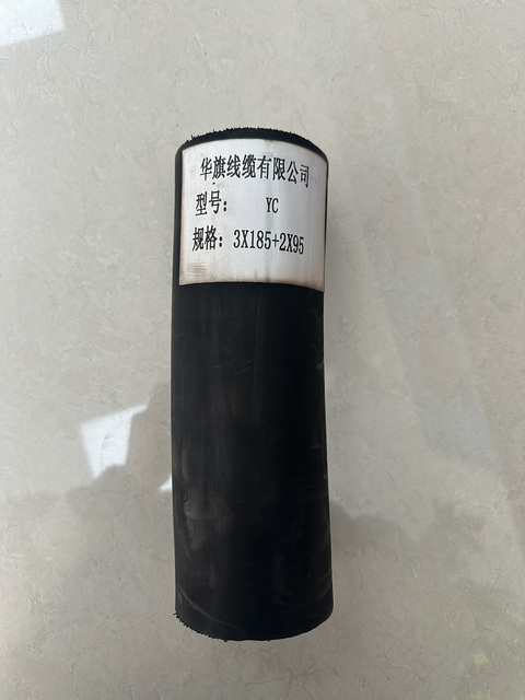 Rubber Sheathed Flexible Power Cable 450/750V Pure Copper for Construction Machinery Outdoor Mobile Equipment Wiring