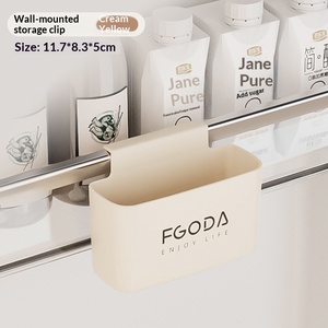 Organisateur de <span class=keywords><strong>porte</strong></span> de réfrigérateur en plastique PP TIGERGOODS pour yaourts, boissons, condiments, support de rangement pour réfrigérateur - Product Image 2