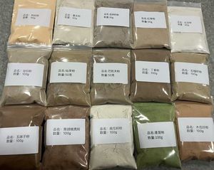 Friandises pour chiens, nourriture et compléments alimentaires pour animaux de compagnie, <span class=keywords><strong>probiotiques</strong></span> <span class=keywords><strong>naturels</strong></span>, friandises à mâcher, fournisseurs pour la santé intestinale des animaux de compagnie - Product Image 4