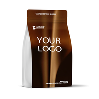 Sachet de café personnalisé avec logo, toucher texturé, mono-PE, scellé sur huit côtés, haute qualité, portable, étanche, emballage pour café
