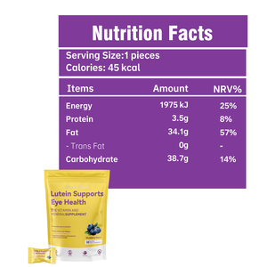 Permen Kunyah <span class=keywords><strong>Lutein</strong></span> OEM untuk Kesehatan Mata, Suplemen Vitamin & Mineral untuk Mata untuk Mengurangi Kelelahan & Melindungi Penglihatan - Product Image 3