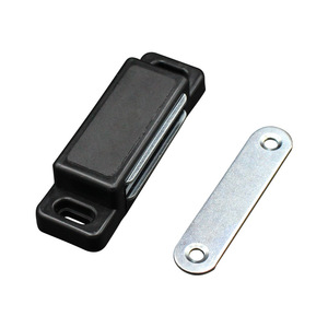 Weiboya <b>Door</b> Magnetic <b>Catch</b> 43x15x5mm Strong Magnetic Absorption For Storage Closet <b>Doors</b> - Product Image 2