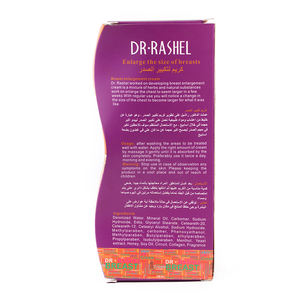 Crema de aumento de senos con colágeno <span class=keywords><strong>DR</strong></span> RASHEL, rápida, eficaz, la mejor crema herbal para aumentar el tamaño de los senos, 150g - Product Image 4