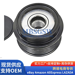 Poulie de générateur unidirectionnelle 37322-2A120 pour Hyundai Kia, pièce de rechange 37322 - Product Image 3