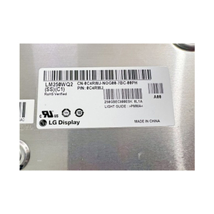 Écran LCD TFT LM250WQ2-SSC1, dernière génération, vente chaude, 25,0 pouces, 2560*1440, panneau d'affichage LCD - Product Image 2