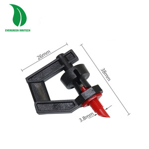 <span class=keywords><strong>Aspersor</strong></span> de Jardín EVERGREEN, Rociador Giratorio de 360 Grados, Microaspersor Automático, Accesorios de Riego Agrícola - Product Image 2