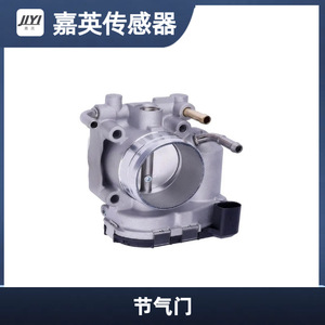 Soupape d'accélérateur Jia Ying 050133062B 0280750241 pour Santana, pièce de rechange - Product Image 4