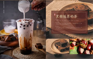 Confiture de châtaignes au sucre roux la plus populaire avec pulpe de fruits frais, purée de fruits pour ingrédients de pain, crème glacée, lait aux fruits et bubble tea - Product Image 4