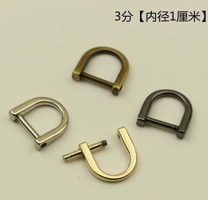 Bán buôn 15 mét chiều rộng bên trong có thể mở ra D Ring với vít - Product Image 4