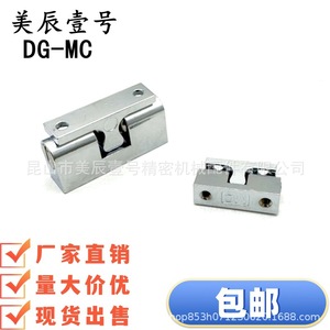 DG-MC Zinc Alloy <b>Door</b> <b>Catch</b> Adjustable Entry <b>Door</b> Lock Minimalist Design - Product Image 1