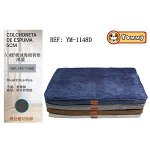 Cuccia per Animali Domestici in Spugna Blu Scuro 5cm, Dimensioni 80*120*5CM, Letti Comodi per Animali - Product Image 1