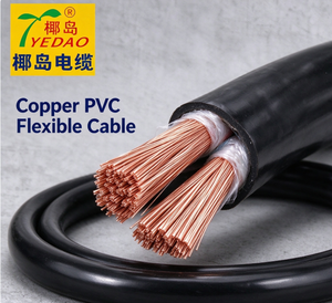 <span class=keywords><strong>สาย</strong></span>เคเบิลทองแดงตีเกลียว 6 แกน รุ่น H05VV-F RVV ขนาด 21AWG ฉนวน PVC 300/500V สำหรับ<span class=keywords><strong>เดิน</strong></span><span class=keywords><strong>สาย</strong></span><span class=keywords><strong>ภายใน</strong></span><span class=keywords><strong>อาคาร</strong></span> โรงเรียน โรงงาน - Product Image 5