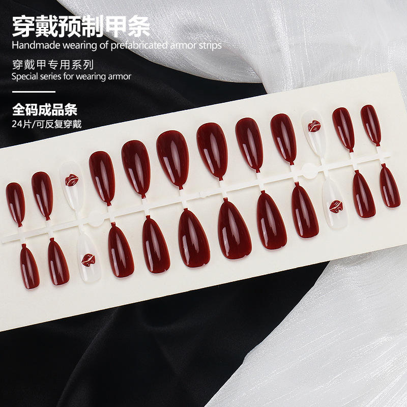 บอร์ด BZ1904แถบสำเร็จรูปขนาดเต็ม24ชิ้น