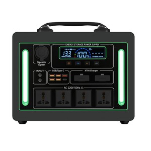 Portable Power Station 1200W 1200WH with <b>Solar</b> Power <b>Generator</b> System Kit Power Pure Sine Wave for Outdoor Home Emergency Backup - Product Image 5
