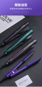 Attelle électrique <span class=keywords><strong>fer</strong></span> <span class=keywords><strong>à</strong></span> lisser <span class=keywords><strong>boucle</strong></span> plaque droite pince frange <span class=keywords><strong>fer</strong></span> <span class=keywords><strong>à</strong></span> friser - Product Image 5