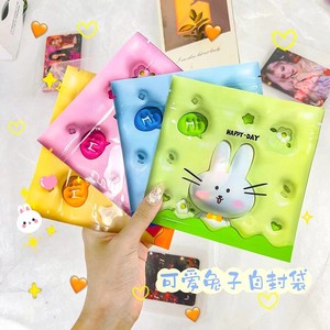 Sac auto-adhésif mignon de dessin animé, sac d'emballage créatif en plastique pour bonbons et friandises, sac de rangement esthétique pour pinces à cheveux et bijoux - Product Image 4