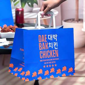 Sacs en papier de qualité alimentaire pour hamburgers, ensemble de sacs d'emballage personnalisés pour snacks à emporter, sacs en papier anti-graisse - Product Image 2