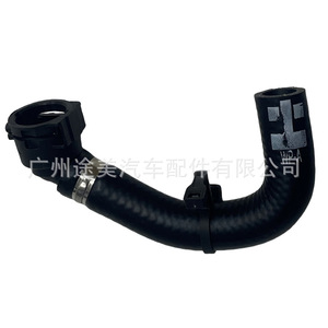 Manguera de entrada del enfriador de aceite Land Rover LR133678 para pieza de repuesto del motor del Range Rover Sport - Product Image 1