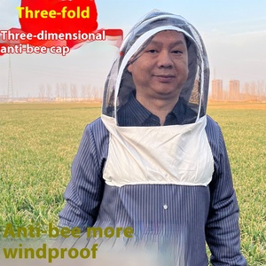 قبعة جديدة قابلة للطي للنحل والبعوض مضادة للنحل تسمح بتنفس الشمس ومقاومة للرياح قبعة صيد مع غطاء شبكي أدوات زراعية - Product Image 5