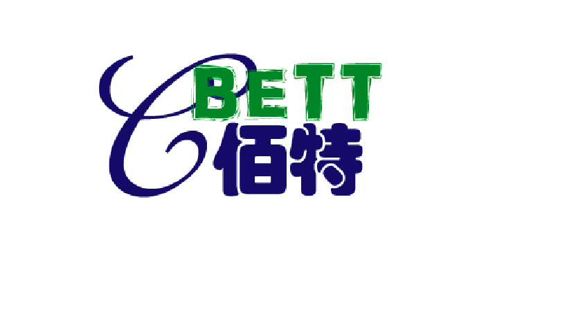 Bett Packaging (guangzhou) Co., Ltd. logo