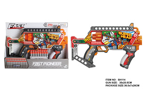 Pistola eléctrica de balas blandas, juguete de pistola de balas blandas con estampado UV, armas de plástico de espuma EVA, juego de disparos, pistola automática de aire suave para niños - Product Image 5