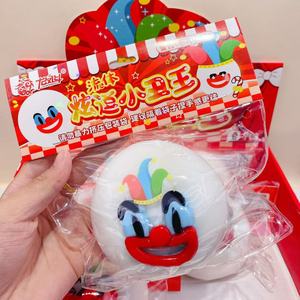 Juguete Antiestrés de Melocotón Suave y Divertido con Expresiones, de Rebote Rápido, Creativo, para Aliviar el Estrés, Caja Sorpresa, Venta al por Mayor - Product Image 3