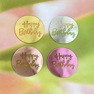 ที่เสียบเค้กอะคริลิคทรงกลมขนาด 5 ซม. ลายสุขสันต์วันเกิดสีทอง สำหรับตกแต่งเค้กในงานวันเกิดเด็ก - Product Image 5
