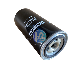 एयर कंप्रेसर फ़िल्टर तेल विभाजक 6.2132.1 6.2132.0 6.3464.1 6.3569.0 6.4139.0 6.3464.1 6.3569.0 - Product Image 5