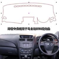 Plantilla de Corte Universal Personalizada para Cubierta de Tablero de Coche de Fibra de Carbono, Formato PLT/DXF para Plotter, Corte de Precisión, Antideslumbrante