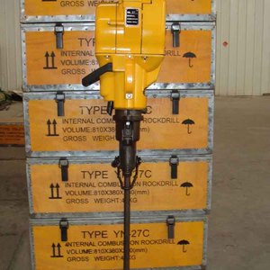 Yn27c内部燃焼ロックドリルマイニングパンチングと破砕デュアル目的ハードロックドリル操作しやすいロックドリル - Product Image 2