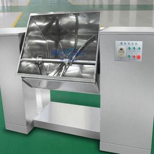 Máquina mezcladora de polvo de acero inoxidable para alimentos, especias, detergente, polvo seco - Product Image 2