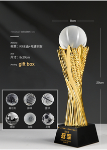 Wholesale Custom Crystal Trophy Basketball Football Medals and Trophies <strong>Golf</strong> <strong>Globe</strong> Creative Customized Games Competition Award - Product Image 4