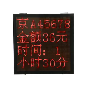 Customization outdoor LED Rolling Program Sign advertising multi color walking Moving screen led display board