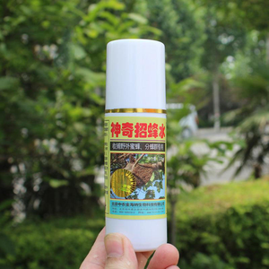Magic Bee Attraction Spray 100ml de agua Herramienta para atrapar abejas para equipos de cría de animales - Product Image 4