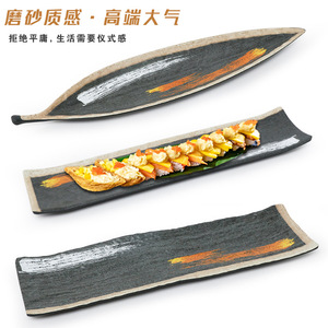 Platos Rectangulares de Melamina, Forma Irregular, Duraderos, para Restaurante, Hotel, Fiestas, Sushi, Sashimi, Barbacoa, Hot Pot, Platos para Cena - Product Image 3
