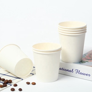 Gobelets en papier compostables 8oz 12oz 16oz 22oz, gobelets à café en papier kraft biologique avec manchon personnalisé - Product Image 1