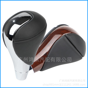Lexus Gear <b>Shift</b> <b>Knob</b> Automatic ABS Ergonomic Fit For GS300 LS460 IS250 RX350 RX450h IS350 ES300 E - Product Image 1