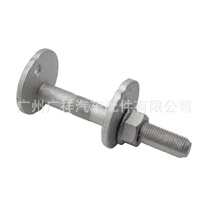 สกรู48190-0K010ปรับโค้งล้อ TF สำหรับโตโยต้าไฮลักซ์ช่วงล่าง - Product Image 4