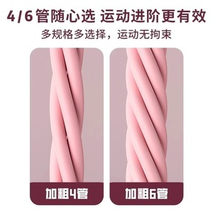 Banda de resistencia operada con el pie para abdominales y espalda, equipo de fitness unisex para relajación muscular de piernas en casa - Product Image 4