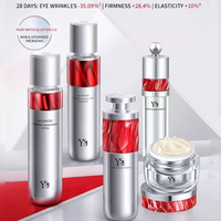 YSJ Soin Visage Luxueux Anti-Âge et Anti-Rides Avancé, Raffermissant et Rajeunissant, à l'Acide Hyaluronique Végétalien et aux Herbes, pour Adultes (28 Jours)